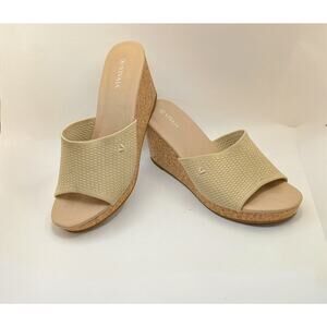 Vivaia Round-Toe Wedge Sandal Stacey Color: Almond Crochet EUR 41 US 9-9.5